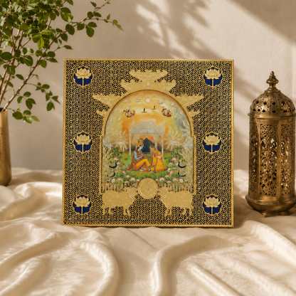 Jharoka Frame