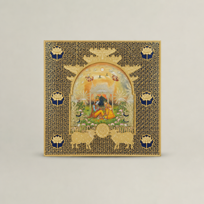 Jharoka Frame