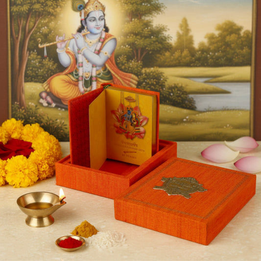 Bhagavad Gita Fleur de Lis
